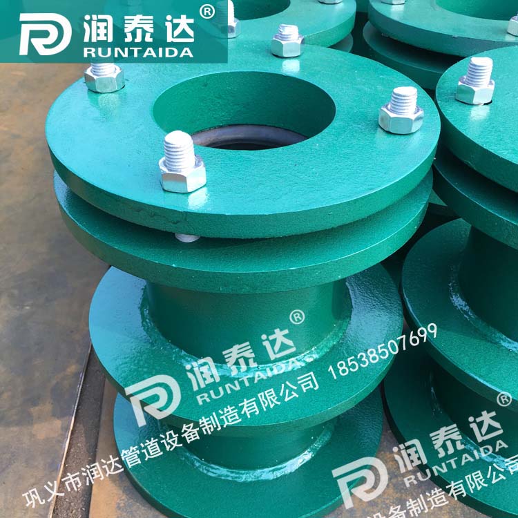 防水套管柔性，防水套管剛性，建筑用柔性防水套管