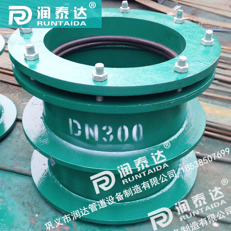 水池用柔性防水套管，剛性防水套管，建筑用防水套管