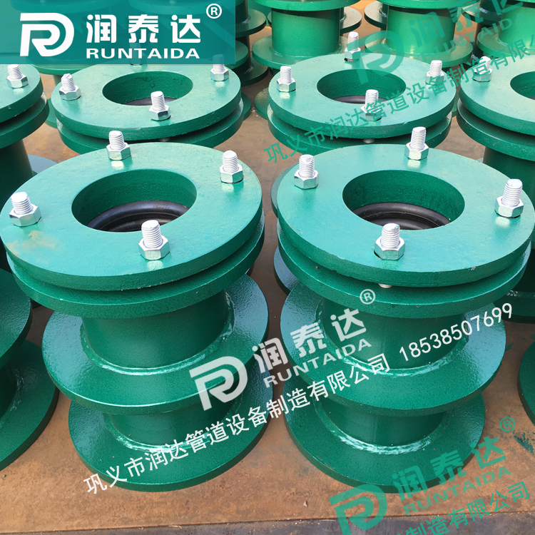 <a href='http://www.gy2g.com/' target='_blank'><a href='http://www.gy2g.com/' target='_blank'>柔性防水套管</a></a>廠家，預埋穿墻套管，水池防水套管，<a href='http://www.gy2g.com/' target='_blank'><a href='http://www.gy2g.com/' target='_blank'>柔性防水套管</a></a>價格	